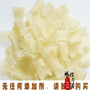 【干面皮】干面皮價(jià)格/圖片_干面皮批發(fā)/采購(gòu)_干面皮廠家/供應(yīng)商
