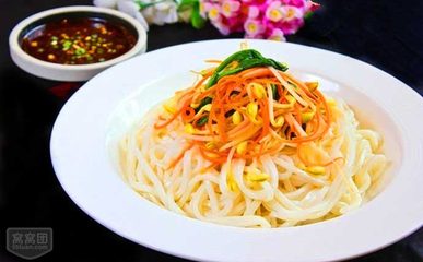 飄香涼皮加盟費