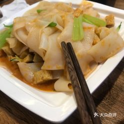 陜十三肉夾饃 兗州店 的秘制涼皮好不好吃 用戶(hù)評(píng)價(jià)口味怎么樣 兗州區(qū)美食秘制涼皮實(shí)拍圖片 大眾點(diǎn)評(píng)