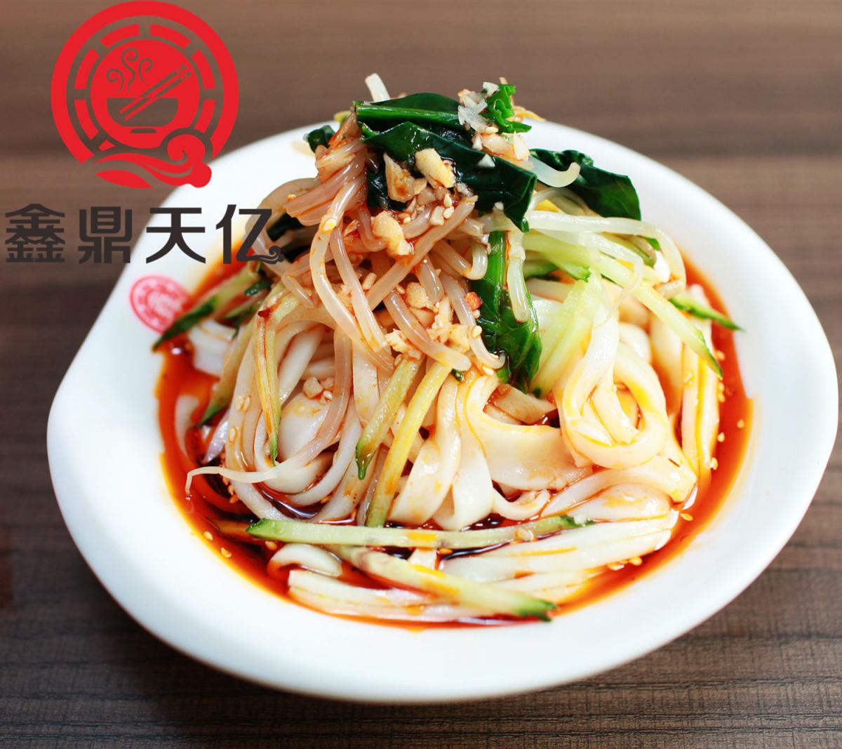 吾思娘涼皮 只做陜西地道美食，傳承關中正宗風味